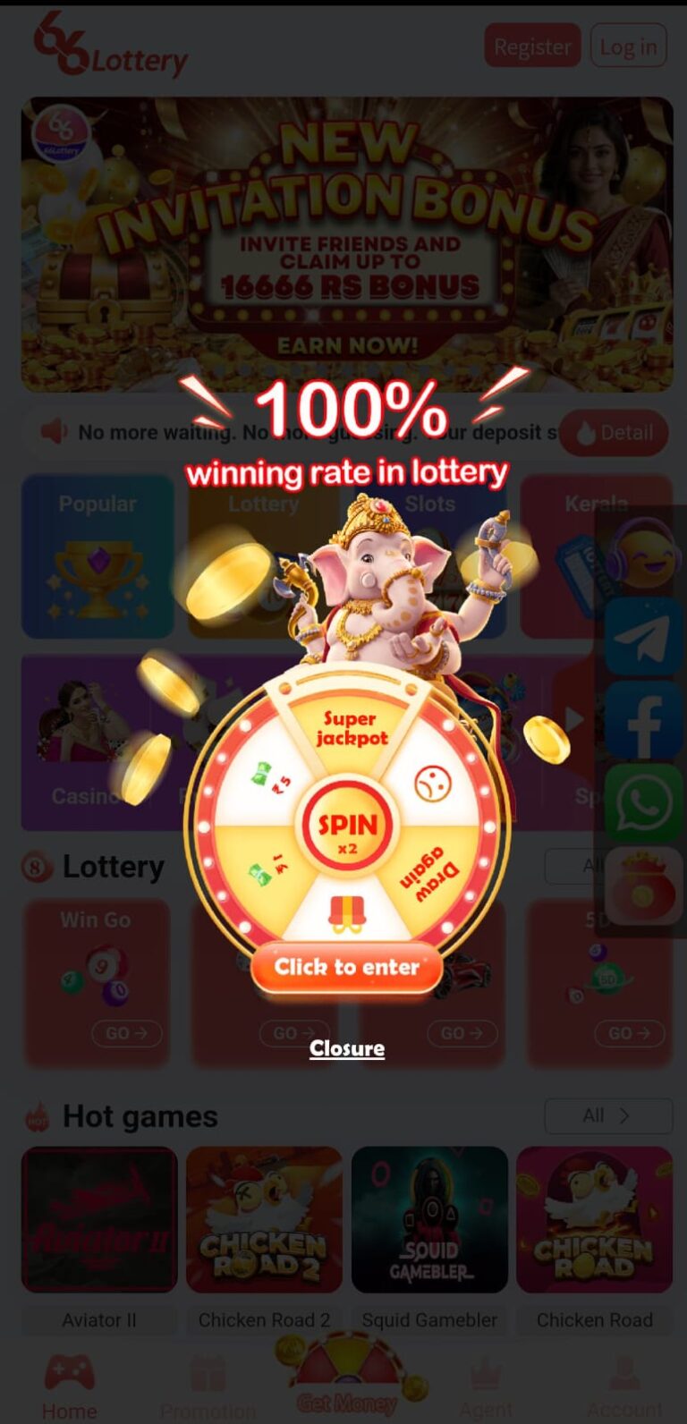 66Lottery App